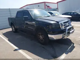 2007 Ford F-150