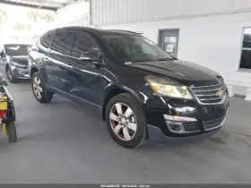 2016 Chevrolet Traverse