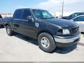 2003 Ford F-150