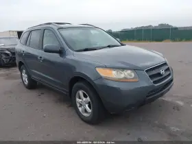 2007 Hyundai Santa Fe