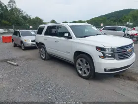 2017 Chevrolet Tahoe