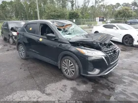 2023 Nissan Kicks