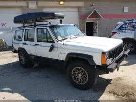 1992 Jeep Cherokee