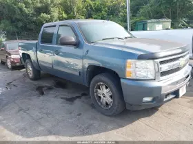 2010 Chevrolet Silverado 1500