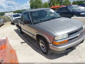 2003 Chevrolet S-10