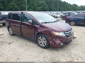 2015 Honda Odyssey