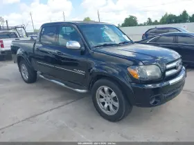 2005 Toyota Tundra