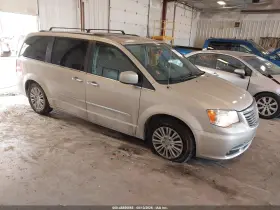 2015 Chrysler Town & Country