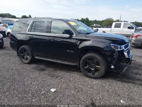 2019 Chevrolet Tahoe