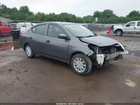 2019 Nissan Versa