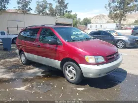 1998 Toyota Sienna