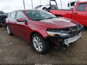 2020 Chevrolet Malibu