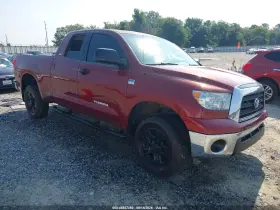 2007 Toyota Tundra