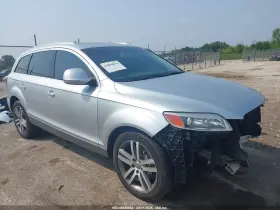 2007 Audi Q7
