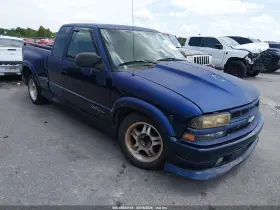 2002 Chevrolet S-10