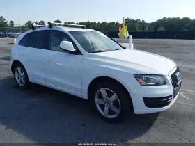 2011 Audi Q5