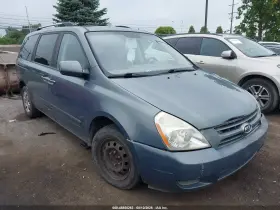 2009 Kia Sedona