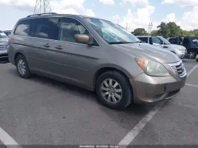 2010 Honda Odyssey