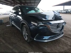 2023 Mazda CX-9