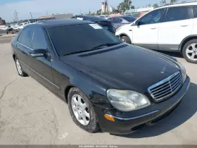 2000 Mercedes-Benz S-Class