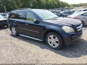 2007 Mercedes-Benz Gl 450