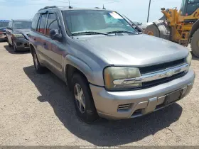 2005 Chevrolet Trailblazer