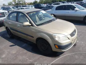 2007 Kia Rio