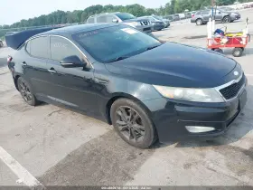 2013 Kia Optima