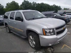 2013 Chevrolet Suburban