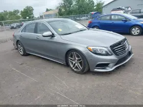 2015 Mercedes-Benz S-Class