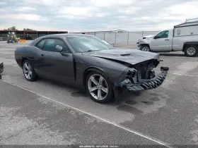 2016 Dodge Challenger