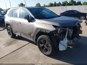 2026 Toyota RAV4 Hybrid