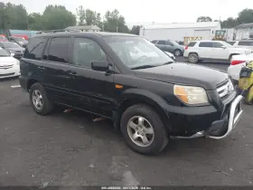 2008 Honda Pilot