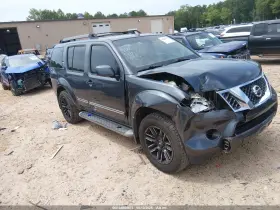 2012 Nissan Pathfinder
