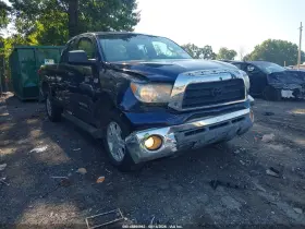 2008 Toyota Tundra