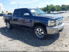 2008 Chevrolet Silverado 1500