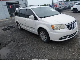 2013 Chrysler Town & Country