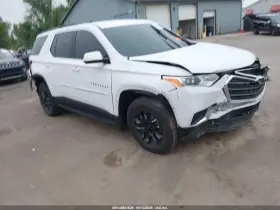 2020 Chevrolet Traverse