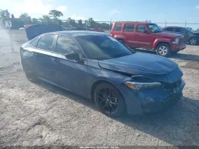 2025 Honda Civic Hybrid