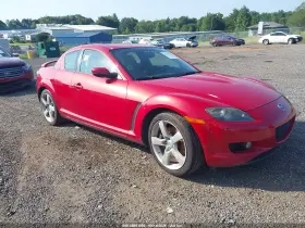 2007 Mazda RX-8