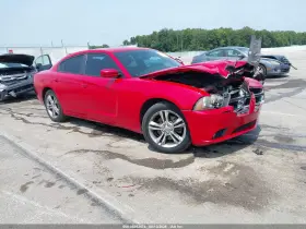 2013 Dodge Charger