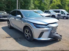 2026 Lexus RX Hybrid
