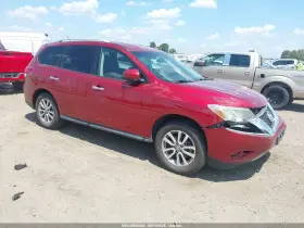 2013 Nissan Pathfinder
