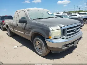 2004 Ford F-250