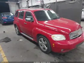2008 Chevrolet HHR