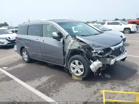 2016 Nissan Quest