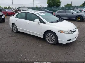 2011 Honda Civic