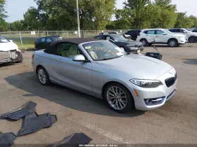 2016 BMW 228i