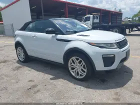 2017 Land Rover Range Rover Evoque