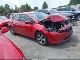 2018 Kia Forte